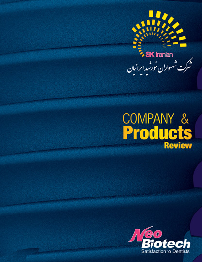 کاتالوگ ایمپلنت و قطعات پروتزی